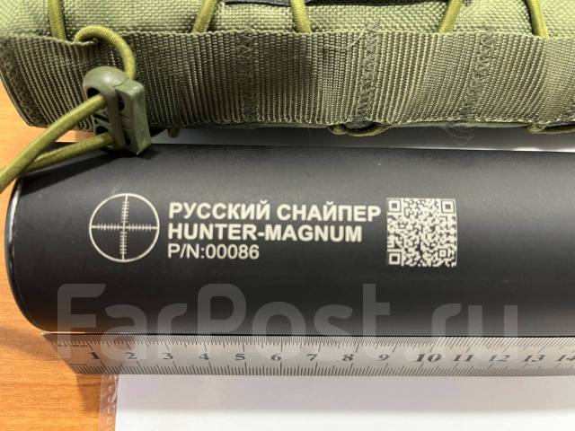 Продам ДТК пламегаситель, б/у, в наличии. Цена: 30 000₽ во Владивостоке