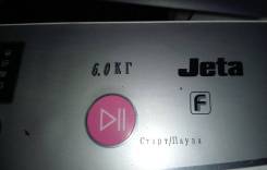 Jeta. �������� 6��� ����