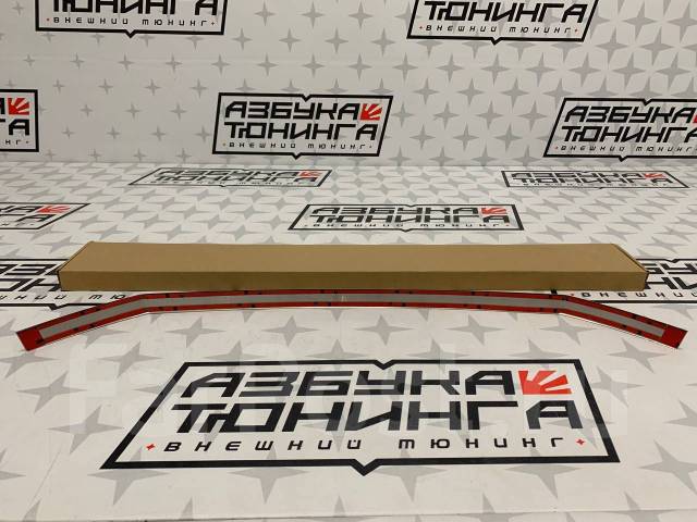Чехлы toyota noah r80