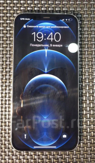 Apple iPhone 12 Pro Max. �/�, 256 ��, �����, 5G ����