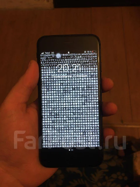 Apple iPhone 7. �/�, ������, 4G LTE, NFC ����