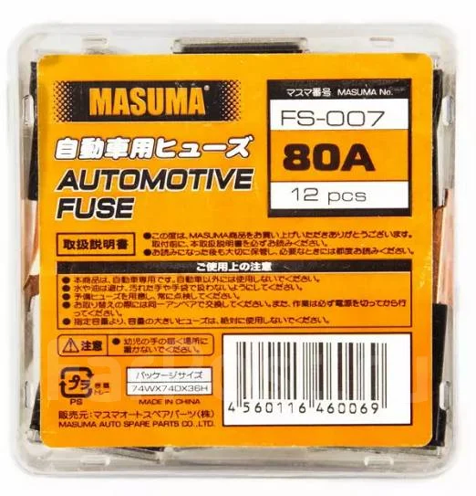 �������������� ������� Masuma FS007 80A FS007 ����