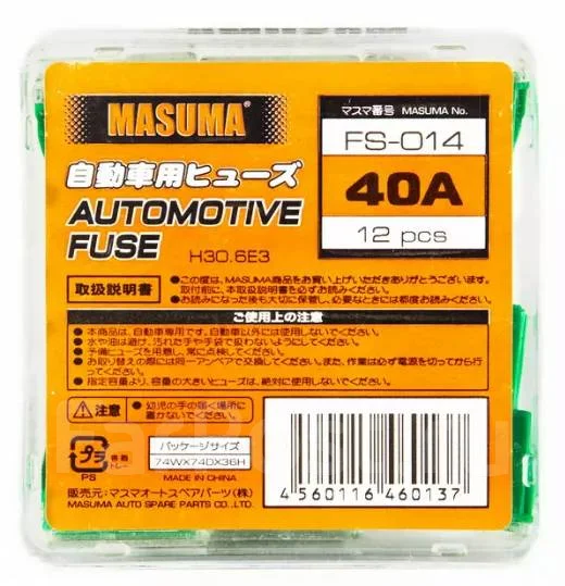 �������������� ������� Masuma FS014 40A FS014 ����