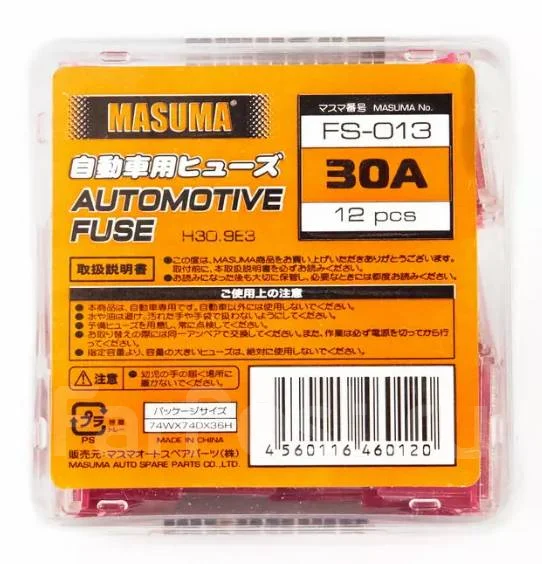 �������������� ������� Masuma FS013 30A FS013 ����