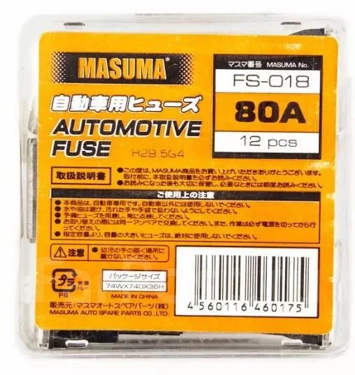 �������������� ������� Masuma FS018 80A FS018 ����