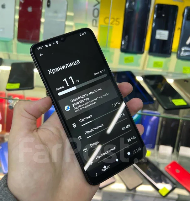 Xiaomi Redmi A1+. �/�, 32 �� ����