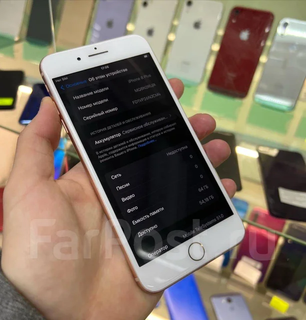 Apple iPhone 8 Plus. �/�, 64 �� ����