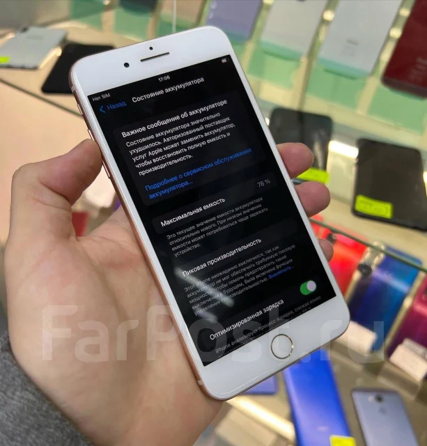 Apple iPhone 8 Plus. �/�, 64 �� ����