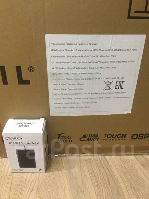 Синтезатор Kurzweil KP200 + подставка + педаль - Клавишные во Владивостоке