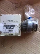 ������� �������� Citroen/Peugeo(5835A2) 5835A2 ����