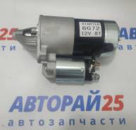 ������� Mitsubishi 6G72 6G74 ��� ���� MD172864 MD172864 ����