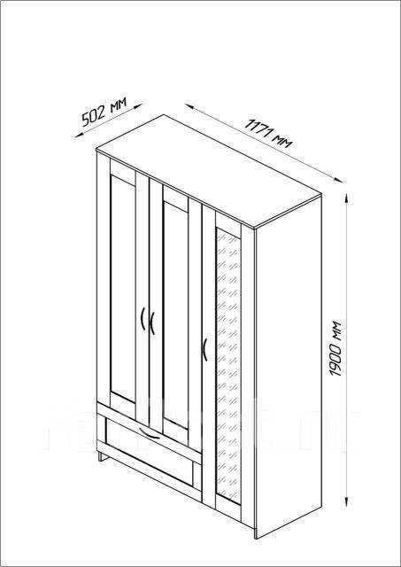 Сириус шкаф гардероб 3 двери и 1 ящик Венге в наличии ИКЕА25, новый .