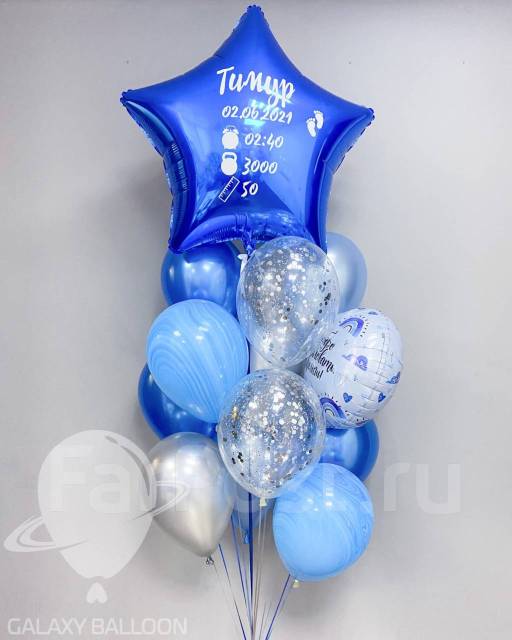 Организация выписки из роддома. Воздушные шары. Доставка во Владивостоке