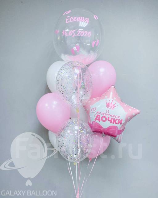 Организация выписки из роддома. Воздушные шары. Доставка во Владивостоке