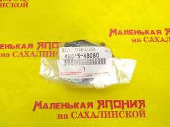   48815-48080 Toyota !   48815-48080 