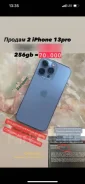 Apple iPhone 13 Pro. �/�, �����, 5G ����