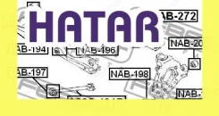 ����������� �������� ������ �������� ��� ������� Febest NAB194 NAB194 ����
