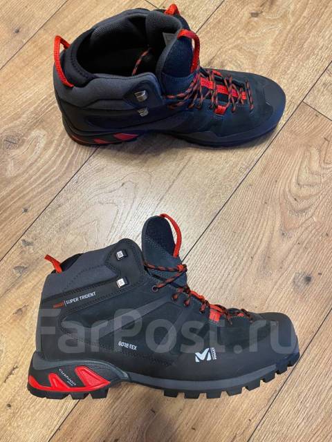 Millet super trident online gtx red