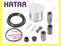       Lynxauto BC6444 BC6444 