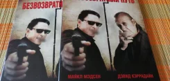 DVD. ������������� ����. ����