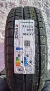 ZMax. ������, ��� �����, 2022 ���, ����� ����