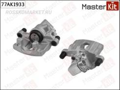   |   | Masterkit 77AK1933 77AK1933 