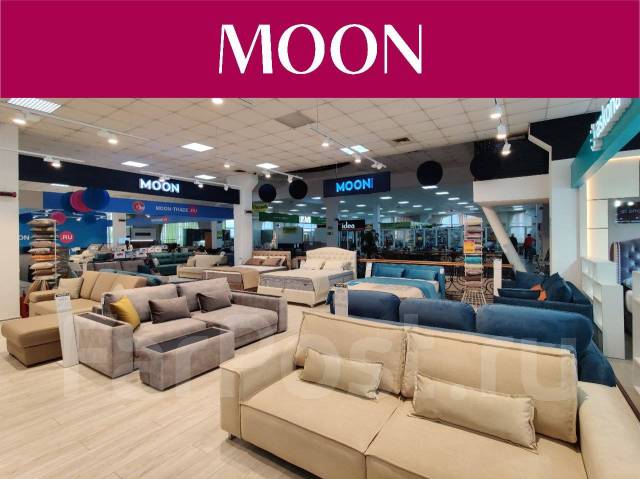 Moon вакансии. Moon вакансии. Moon вакансии. Moon мебель логотип. Moon вакансии.
