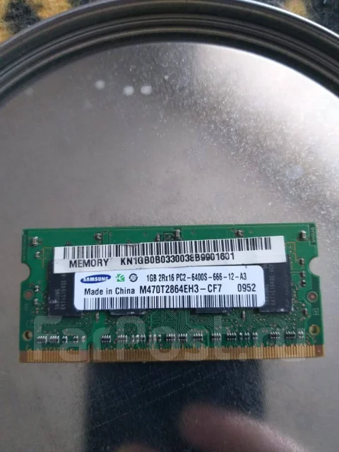 DDR2. ����