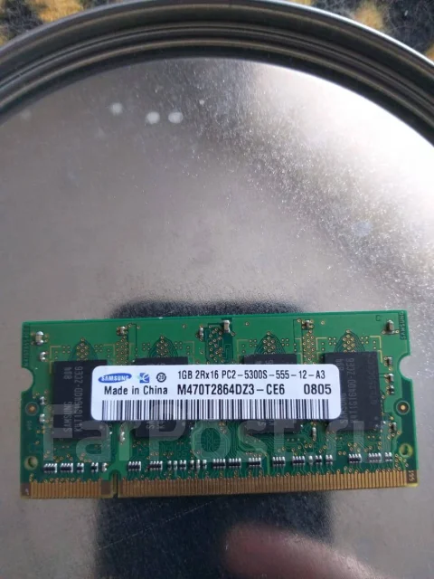 DDR2. ����