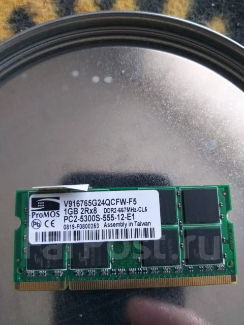 DDR2. ����