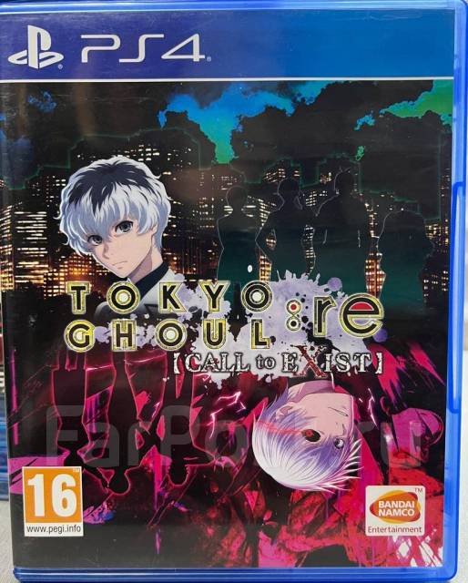 Sony ps4 shop tokyo ghoul