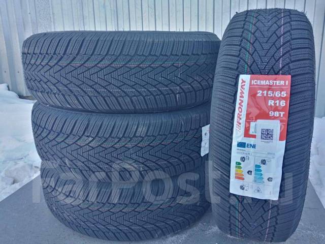 Fronway eurus 08 отзывы. Шина Fronway ICEMASTER I. Шины Fronway ICEPOWER 868. Шины Fronway ICEMASTER II. Fronway Rockblade a/t II 215/65 r16 98t.