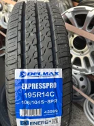 Delmax ExpressPro. ������, 2022 ���, �����. �������� ������ ����