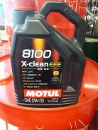 Motul 8100 X-Clean EFE. 5W30, �������������, 5��. ����