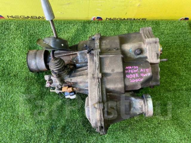 Как включается раздатка на мицубиси паджеро мини - 85 фото