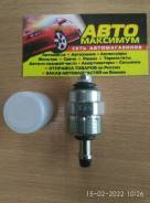������ ���������������� P14-0004 12V Patron � ������� P140004 ����
