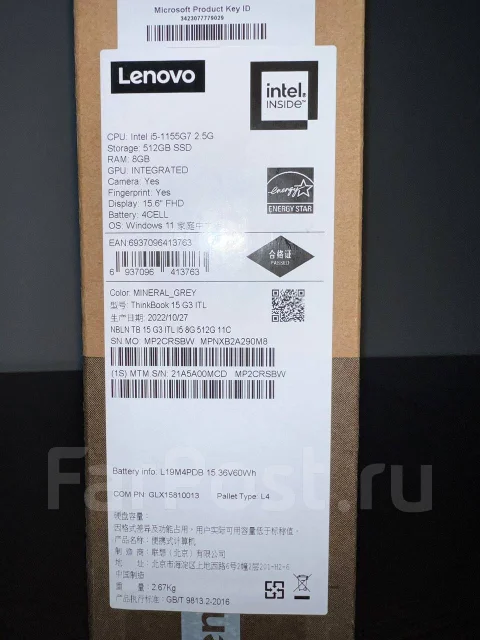 Lenovo ThinkBook 15. 15.6", 2,5����, ��� 8 ��, ���� 512���, WiFi: 1, Bluetooth: 1, ����������� �� 10��. ����