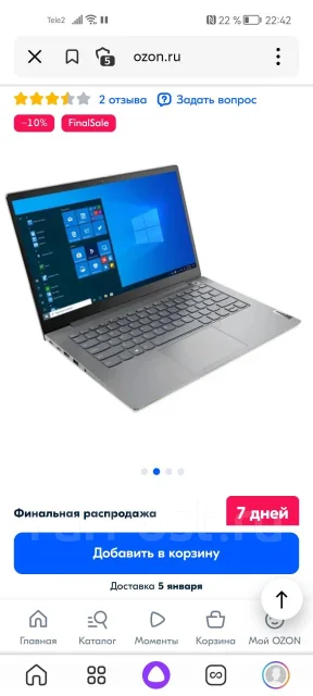 Lenovo ThinkBook 15. 15.6", 2,5����, ��� 8 ��, ���� 512���, WiFi: 1, Bluetooth: 1, ����������� �� 10��. ����