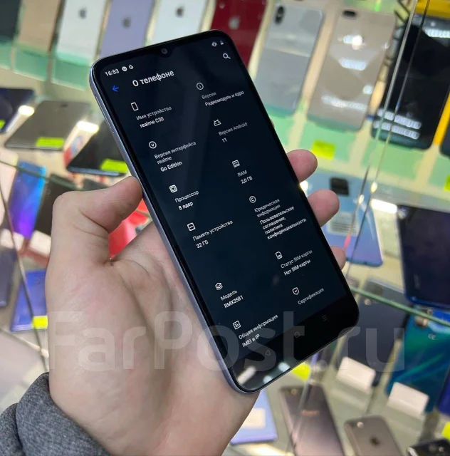 Realme C30. �/�, 32 �� ����