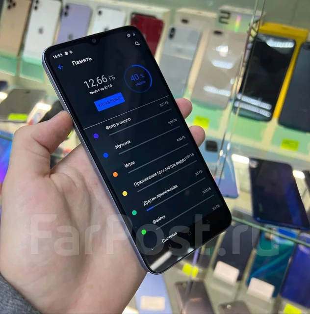 Realme C30. �/�, 32 �� ����