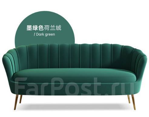 Диван в зону ожидания, диван офисный Tina 150 см, новый, в наличии ...