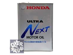Honda Ultra Next. 0W-7.5, �������������, 4��. ����