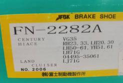   TY R Townace #M60, #R3# (JFBK) FN2282A 