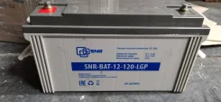 SNR. 120��.�., ������, ������������ ������ ����