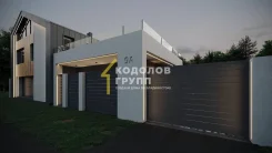 ������ ���� ������. 200-300 ��. �., 3 �����, 4 �������, ����� ����