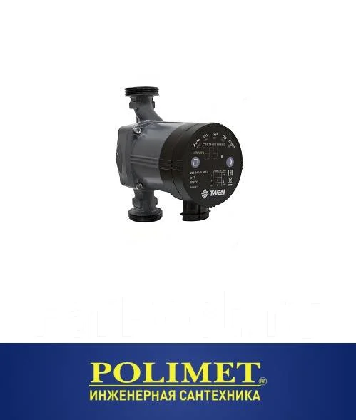 Энергоэффективный циркуляционный насос CRS25/6-ECO (шнур электропитания ...