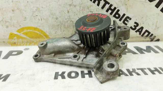 ����� Toyota Corona Premio 1611079025 ����