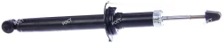 ������ H. Accord CF3/4/6 97-, CG7-9, CH1 98- Rear R=L NAH-1140 Narichin (�����), ������ NAH1140 ����