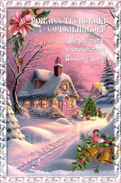 Услуги логопеда-дефектолога в Артеме