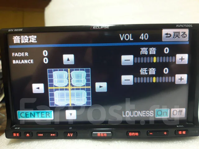 Eclipse AVN7500S ����